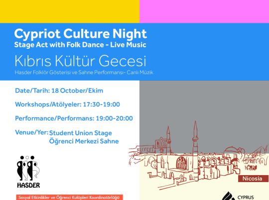 ciu-culture-night-cyprus-k