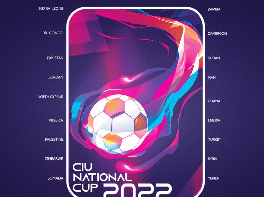 ciu-national-cup-tournament